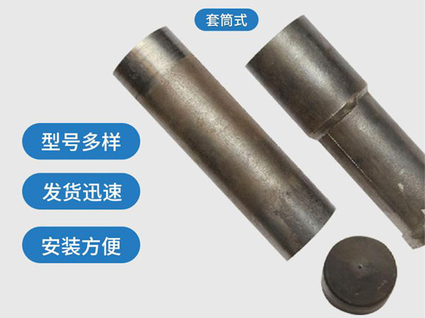 渭南套筒式声测管54mm桥梁桩基